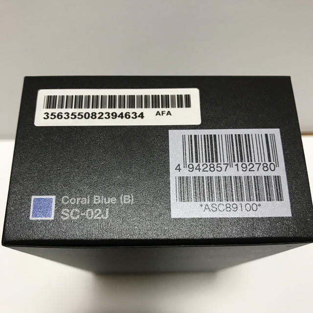ごん様専用 新品 Galaxy S8 SC-02J simロック解除済 青 スマートフォン ごん様専用 新品 Galaxy S8 SC-02J simロック解除済 青 スマートフォン