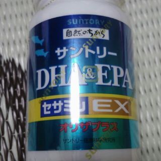 サントリー(サントリー)のエイジ様専用セサミンEX DHA&EPA (その他)