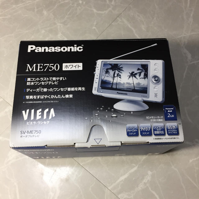 Panasonic(パナソニック)のポータブルTV  Panasonic VIERA ビエラ  SV-ME750 スマホ/家電/カメラのテレビ/映像機器(テレビ)の商品写真