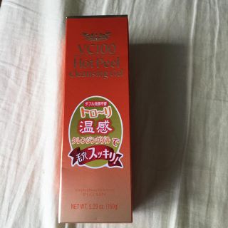 ドクターシーラボ(Dr.Ci Labo)のホットピーリングクレンジングゲル (クレンジング/メイク落とし)