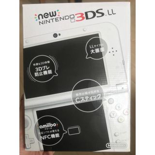 ニンテンドー3DS - ✨新品・未開封✨new 3DS LL パールホワイトの通販 ...