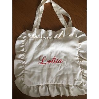 シロップ(syrup.)のフリルピローバッグ lolita (トートバッグ)