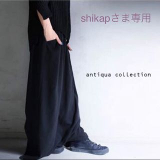 アンティカ(antiqua)のshikapさま専用   サルエルパンツ(サルエルパンツ)