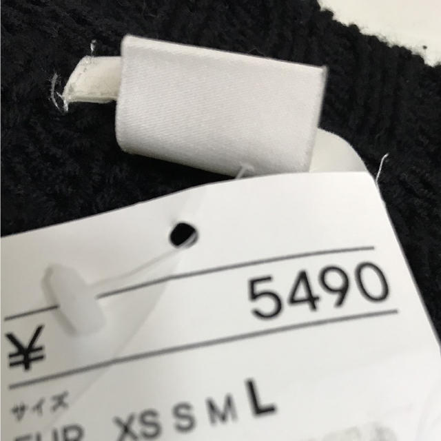 H&M(エイチアンドエム)のH&M タグ付新品 セーター レディースのトップス(ニット/セーター)の商品写真