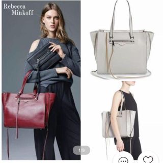 レベッカミンコフ(Rebecca Minkoff)の【ネコ様専用】レベッカミンコフ トートバッグ(トートバッグ)