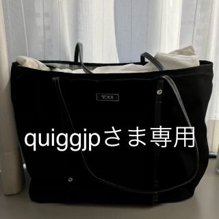 トゥミ(TUMI)のTUMI  ショルダーバック(トートバッグ)