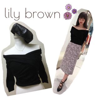 リリーブラウン(Lily Brown)のリリーブラウン♡カシュクールニットプルオーパー(ニット/セーター)