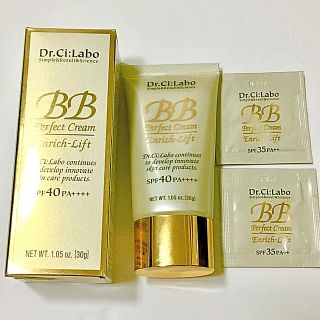 ドクターシーラボ(Dr.Ci Labo)の新品 ドクターシーラボ BB パーフェクトクリーム エンリッチリフトSPF40 (BBクリーム)