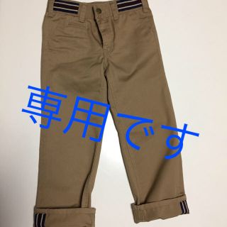 タケオキクチ(TAKEO KIKUCHI)のタケオキクチ  120 パンツ  美品(パンツ/スパッツ)