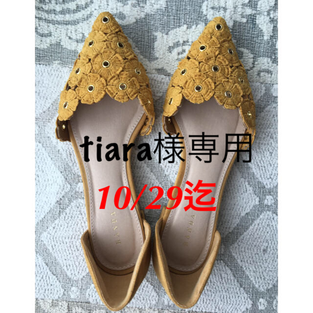 RANDA(ランダ)の★tiara様専用10/29迄★☆美品‼️★RANDAフラワーカットアウト レディースの靴/シューズ(ハイヒール/パンプス)の商品写真