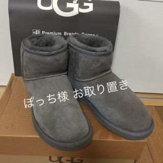 アグ(UGG)のUGG クラシカルブーツ★グレー★美品★23cm(ブーツ)