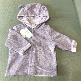 ベビーギャップ(babyGAP)の【新品未使用】50%OFF☆ GAP スウェットパーカー(トレーナー)