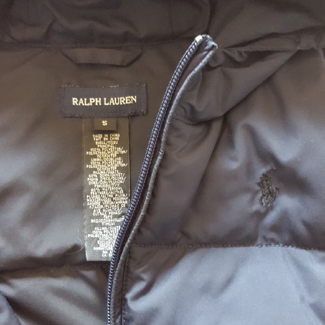 Ralph Lauren(ラルフローレン)のラフルローレン　裾フリル　ダウンジャケット130 キッズ/ベビー/マタニティのキッズ服女の子用(90cm~)(ジャケット/上着)の商品写真