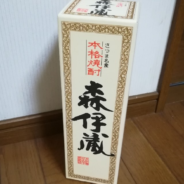 サントリー山崎白州180ml サントリー山崎白州180ml