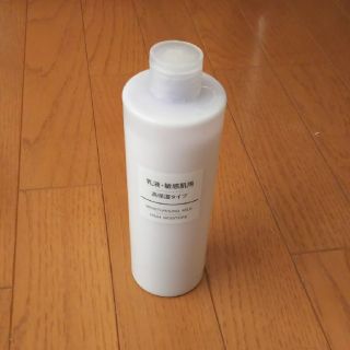 ムジルシリョウヒン(MUJI (無印良品))のポン様専用(乳液/ミルク)