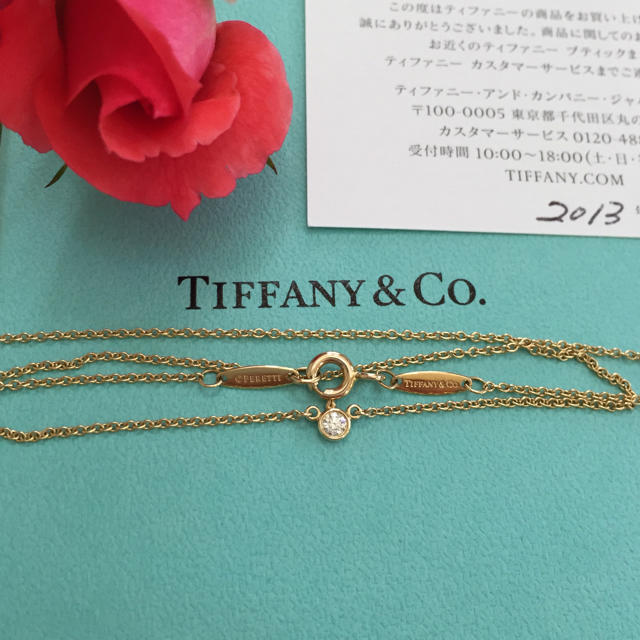 TIFANY&Co. バイザヤード ネックレス 0.05ct