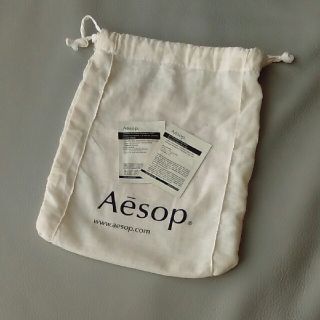 イソップ(Aesop)の週末sale中★Aesop 袋　サンプル(サンプル/トライアルキット)