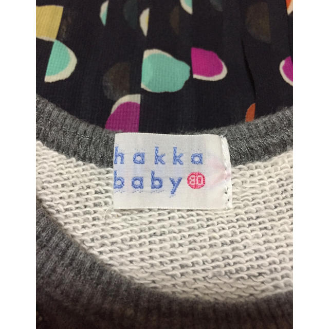 hakka baby(ハッカベビー)の［10/10:naaa0様ご依頼分］ドット柄シフォンモチーフ&プリーツトレーナー キッズ/ベビー/マタニティのベビー服(~85cm)(トレーナー)の商品写真