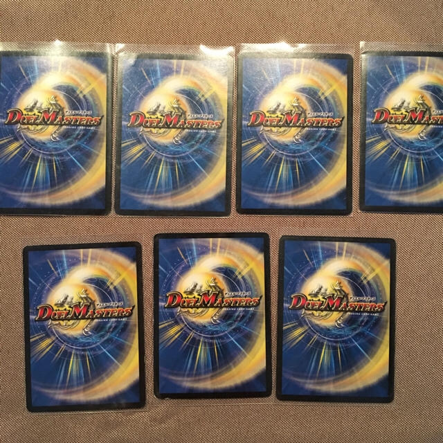 デュエルマスターズ(デュエルマスターズ)のデュエマ 7枚セット エンタメ/ホビーのトレーディングカード(シングルカード)の商品写真