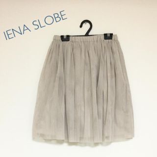 スローブイエナ(SLOBE IENA)のチュールスカート スローブイエナ (ひざ丈スカート)