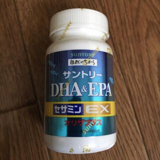 サントリー(サントリー)の【新品・未開封】サントリーDHA&EPA セサミンEX(その他)