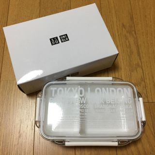 ユニクロ(UNIQLO)のユニクロ ランチボックス 白 ノベルティ 弁当箱 非売品 新品！(弁当用品)