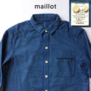 maillot インディゴ染めシャツ 0 マイヨ strato Sunset(シャツ/ブラウス(長袖/七分))