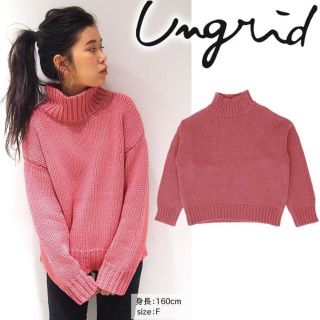 アングリッド(Ungrid)の＊milk_a 様専用＊　♡今季新品・レア♡ 　ungrid　ハイネック　ニット(ニット/セーター)