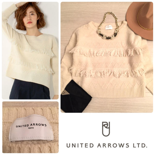 UNITED ARROWS(ユナイテッドアローズ)のUNITED ARROWS ユナイテッドアローズ ウール フリンジニット レディースのトップス(ニット/セーター)の商品写真