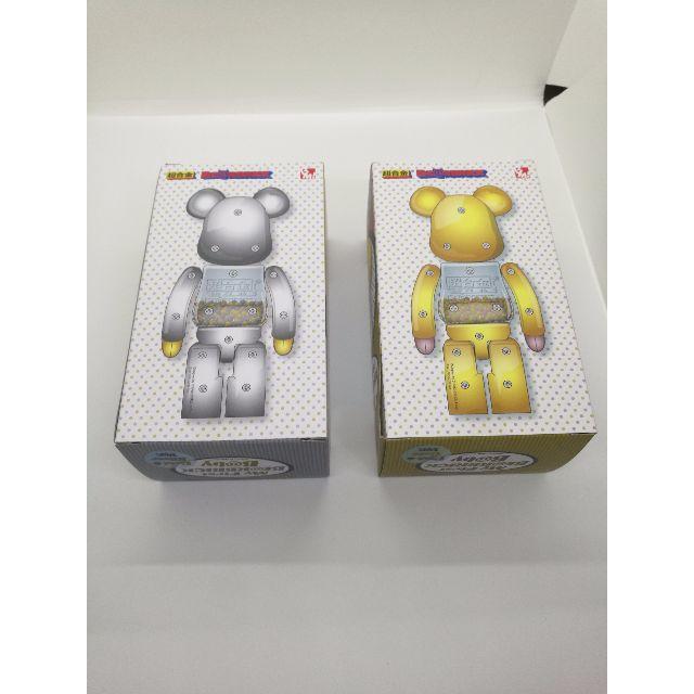 新品　超合金 MY FIRST BE@RBRICK B@BY 2体セット