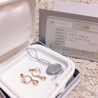 スタージュエリー(STAR JEWELRY)のSTAR JEWELRY Ｋ10 ピンクゴールド ダイヤモンド イヤリング(イヤリング)