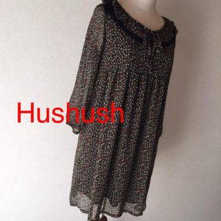 ハッシュアッシュ(HusHush)の美品 花柄レトロ膝丈ワンピ(ひざ丈ワンピース)