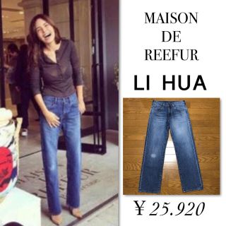 LI HUÀ(デニム/ジーンズ)のフリマアイテム一覧 LI HUÀ(デニム/ジーンズ)のフリマアイテム一覧