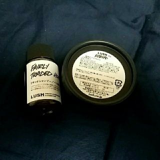 ラッシュ(LUSH)の【非売品】LUSHヘアケアset(ヘアケア)