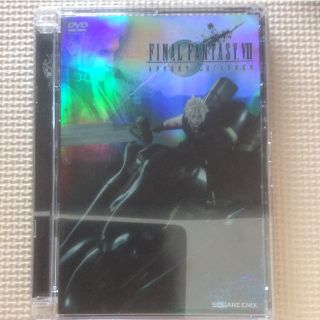 スクウェアエニックス(SQUARE ENIX)のDVD FINAL FANTASY Ⅶ ADVENT CHILDREN(日本映画)