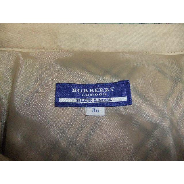 BURBERRY BLUE LABEL(バーバリーブルーレーベル)のバーバリーブルーレーベル　ベルト付きスカート レディースのスカート(ひざ丈スカート)の商品写真