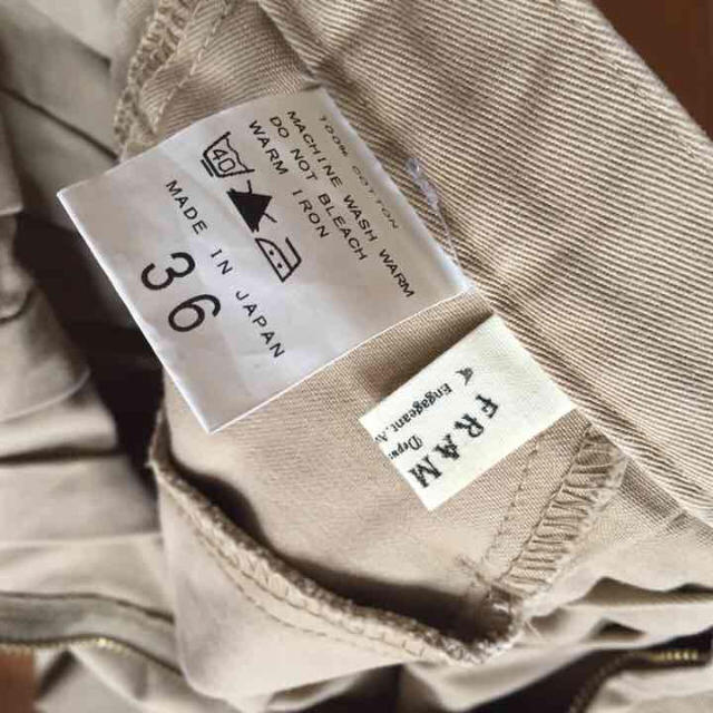 FRAMeWORK(フレームワーク)の大幅値下げ FRAMeWORK チノロングスカート レディースのスカート(ロングスカート)の商品写真