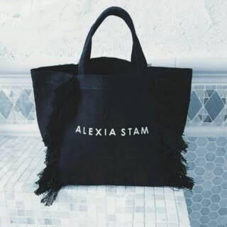 アリシアスタン(ALEXIA STAM)のALEXIASTAM フリンジトートバック(トートバッグ)