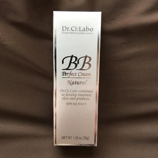 ドクターシーラボ(Dr.Ci Labo)のドクターシーラボ BBパーフェクトクリーム ナチュラル(BBクリーム)