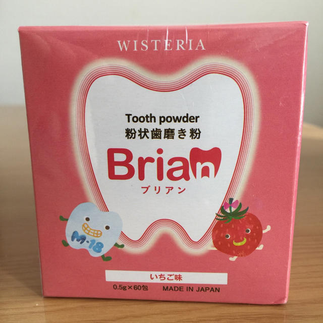 ブリアン 子供用粉状歯磨き粉 コスメ/美容のオーラルケア(歯磨き粉)の商品写真