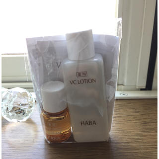 ハーバー(HABA)のHABA オイル&化粧水(その他)