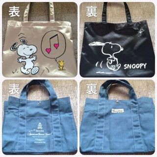 ダズリン(dazzlin)のさやか様専用♡dazzlinトート(トートバッグ)