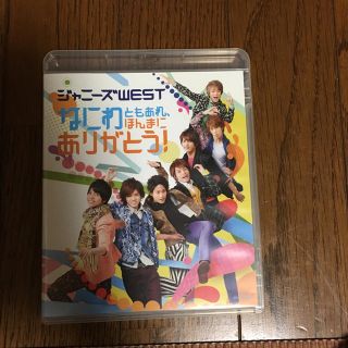 ジャニーズウエスト(ジャニーズWEST)のジャニーズWEST なにわともあれほんまにありがとうBlu-ray(ミュージック)