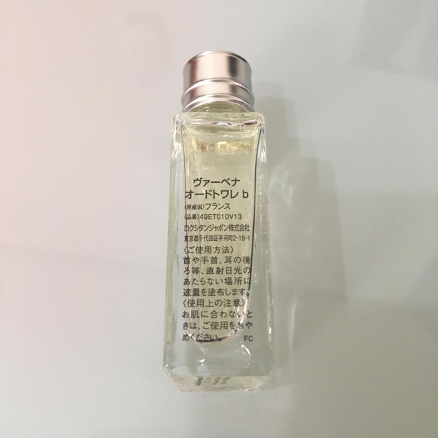 L'OCCITANE(ロクシタン)のロクシタン 10ml コスメ/美容の香水(香水(女性用))の商品写真