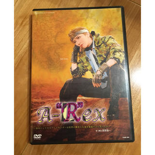 宝塚 DVD A-Rex(ミュージカル)