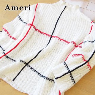 アメリヴィンテージ(Ameri VINTAGE)の美品 Ameri ニット ホワイト(ニット/セーター)