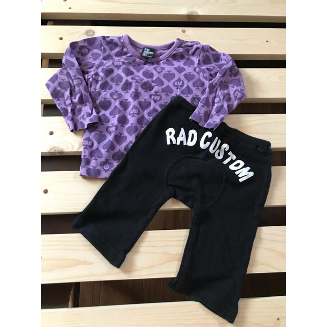 RAD CUSTOM(ラッドカスタム)のRAD CUSTOM ロンTとズボン セット キッズ/ベビー/マタニティのキッズ服男の子用(90cm~)(パンツ/スパッツ)の商品写真