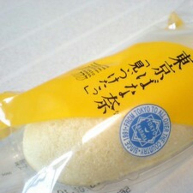 【うずらさん専用】東京ばな奈♡8コいり 食品/飲料/酒の食品(菓子/デザート)の商品写真