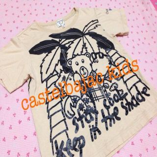 カステルバジャック(CASTELBAJAC)の110cm Tシャツ♫(その他)