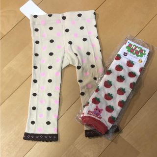 新品タグ付き！女の子 可愛いスパッツ レッグウォーマー 2点セット(パンツ/スパッツ)